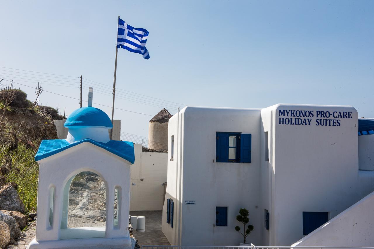 Mykonos Pro-Care Suites Ano Mera Luaran gambar